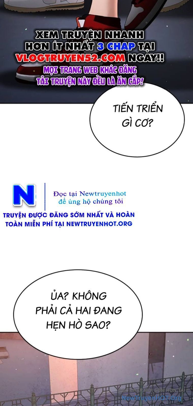Goo Sera