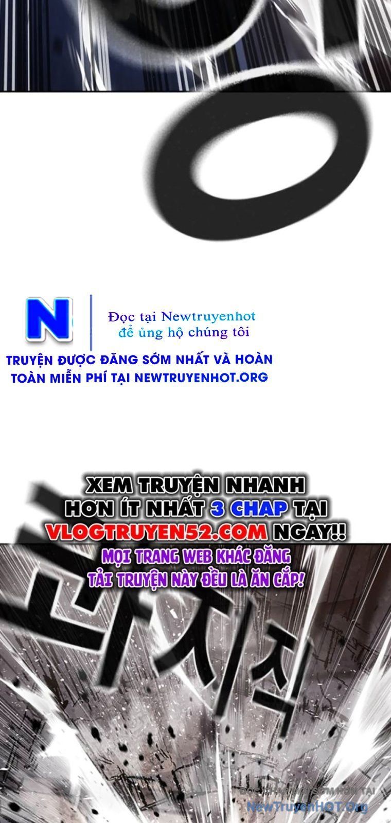 Goo Sera