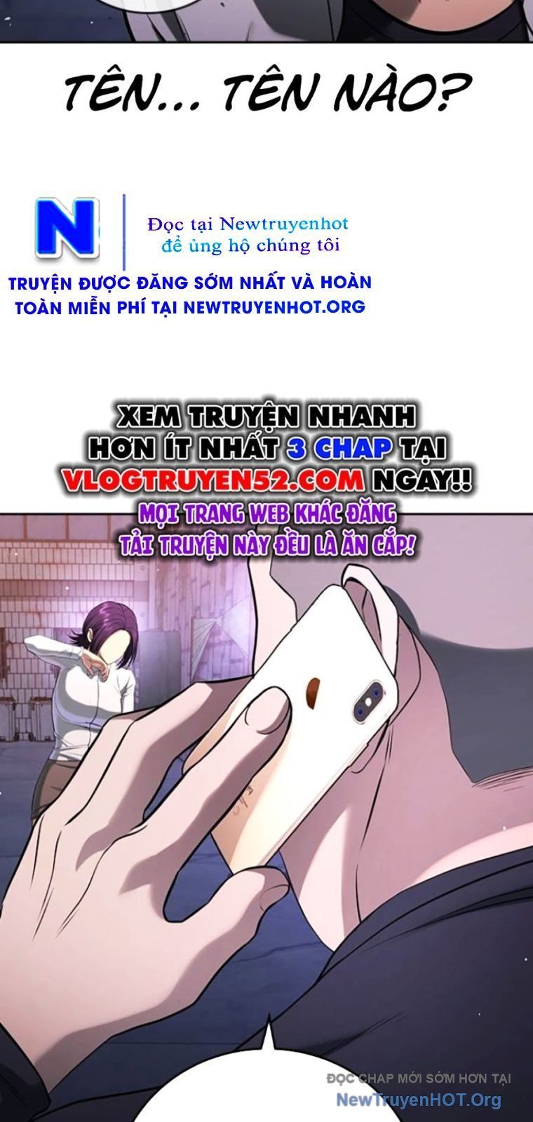 Goo Sera