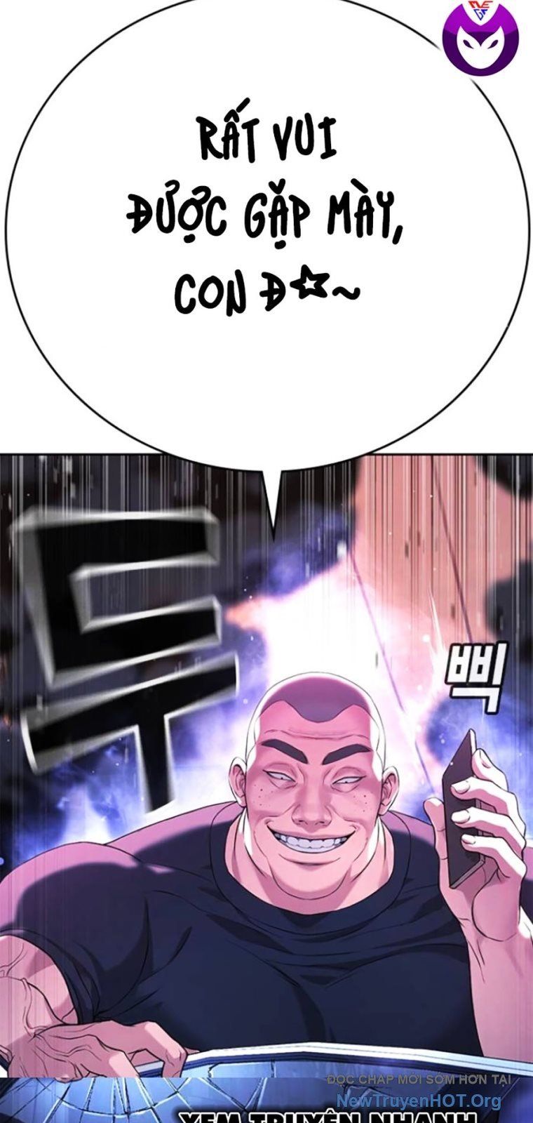 Goo Sera