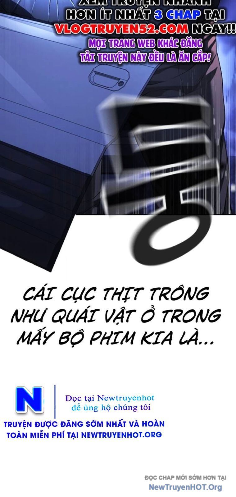 Goo Sera