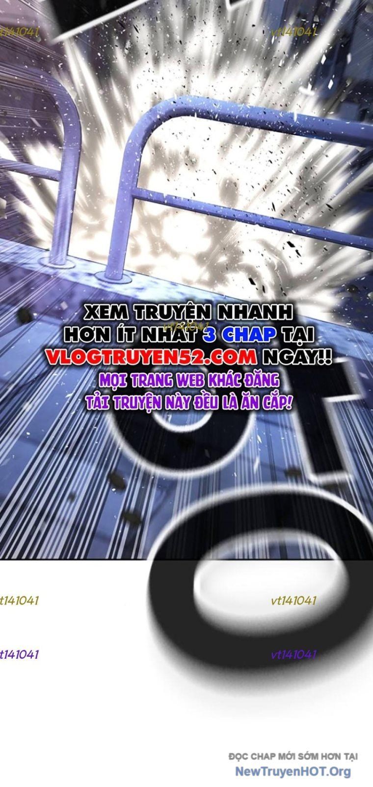 Goo Sera