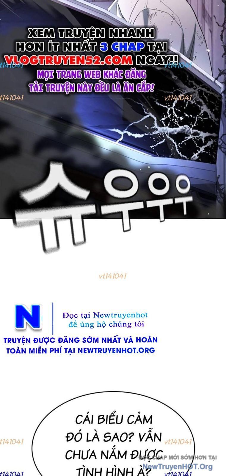 Goo Sera
