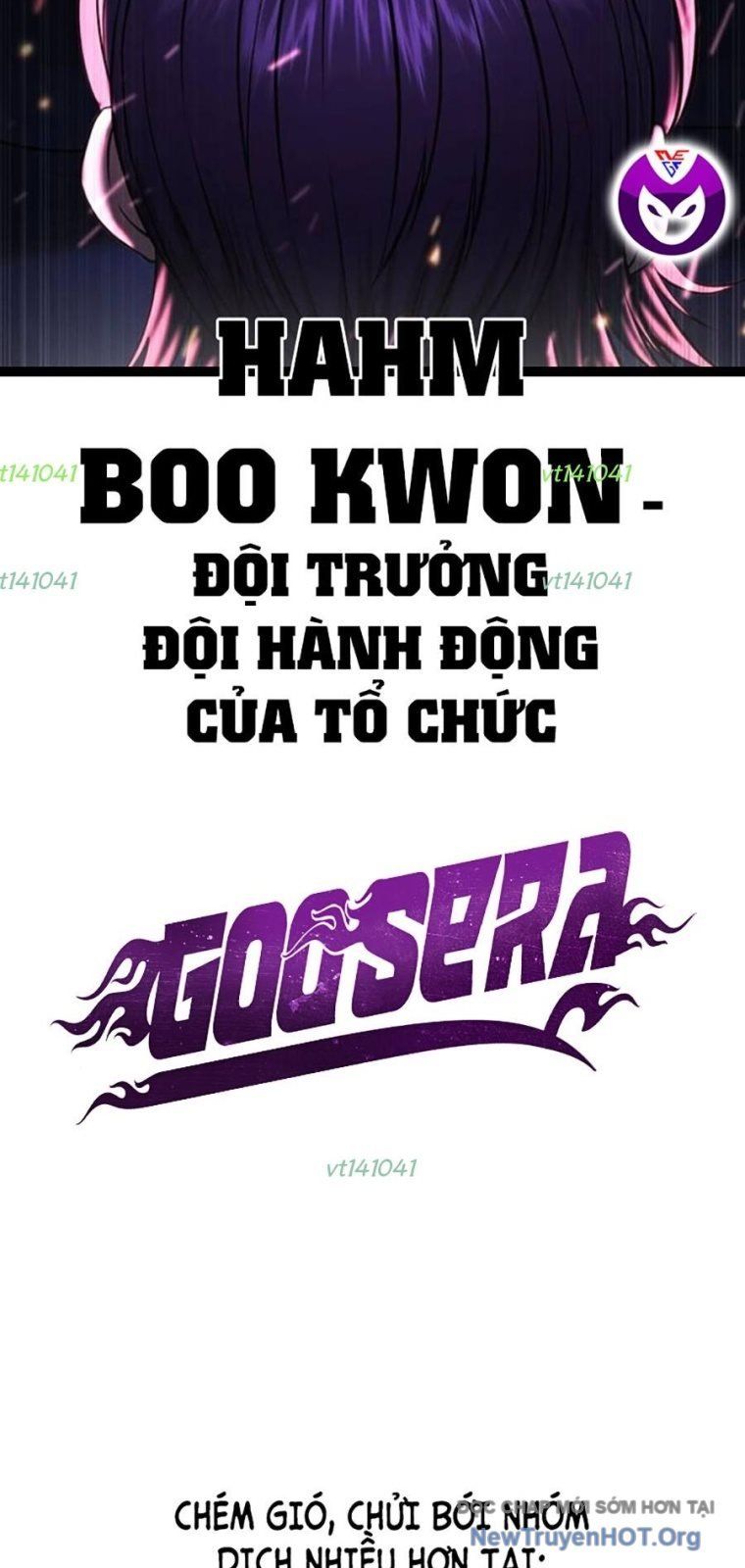 Goo Sera