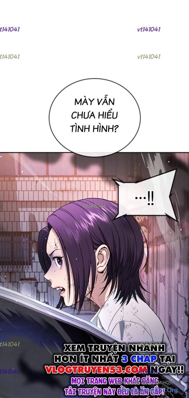 Goo Sera