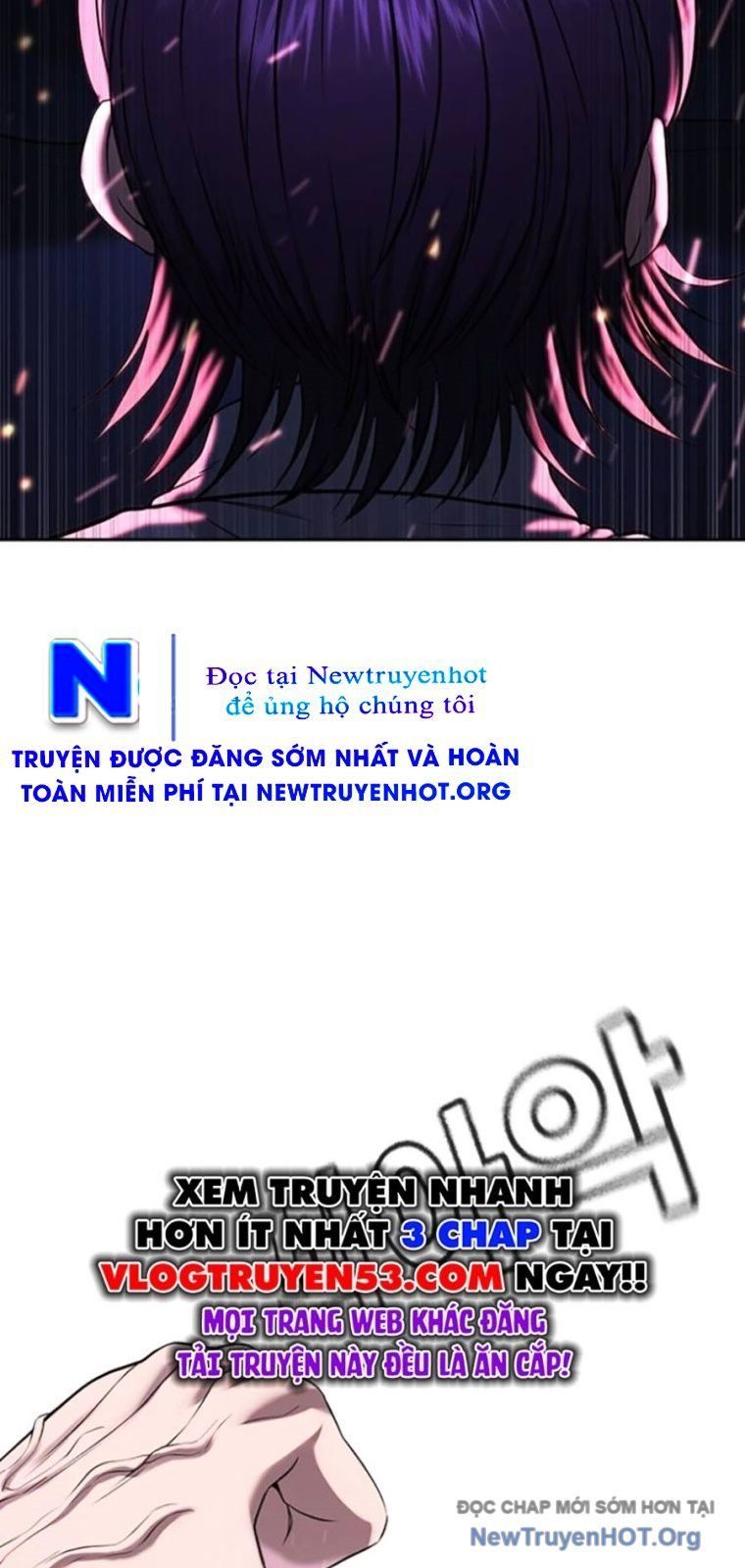Goo Sera