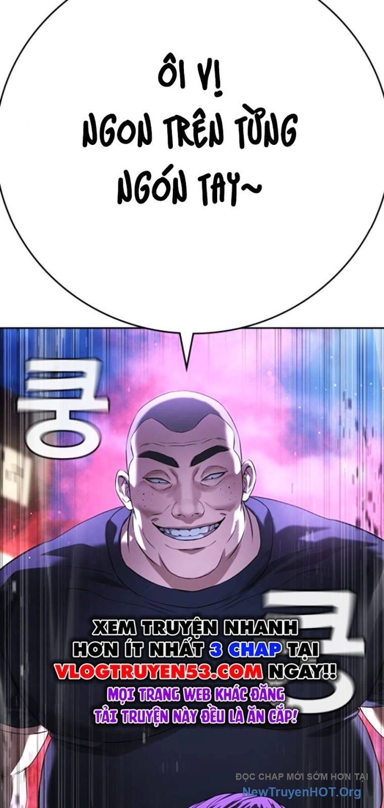 Goo Sera