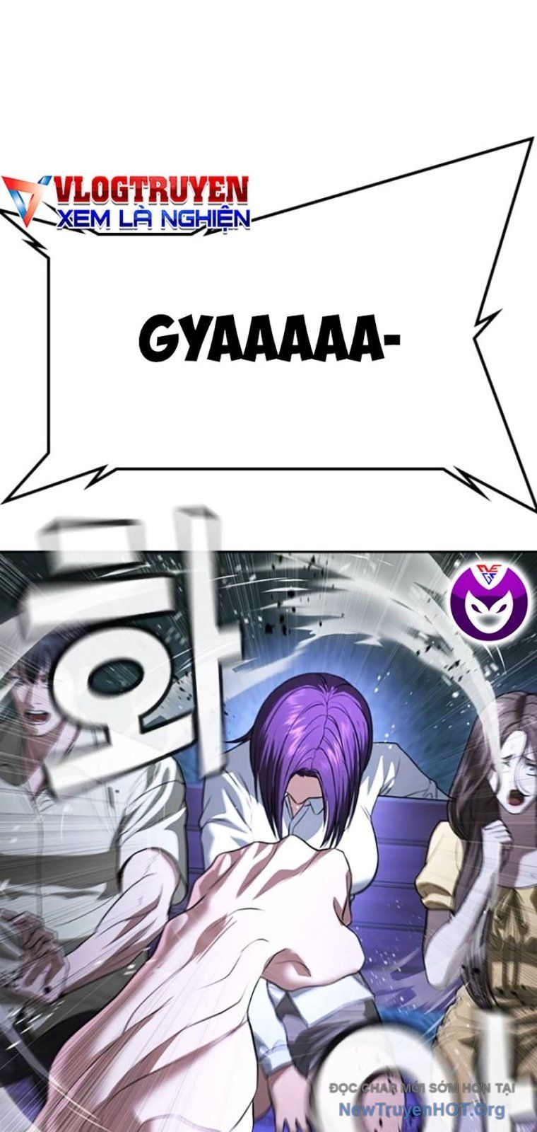 Goo Sera