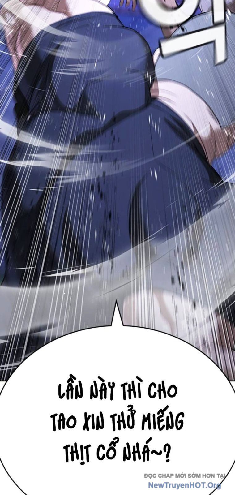 Goo Sera