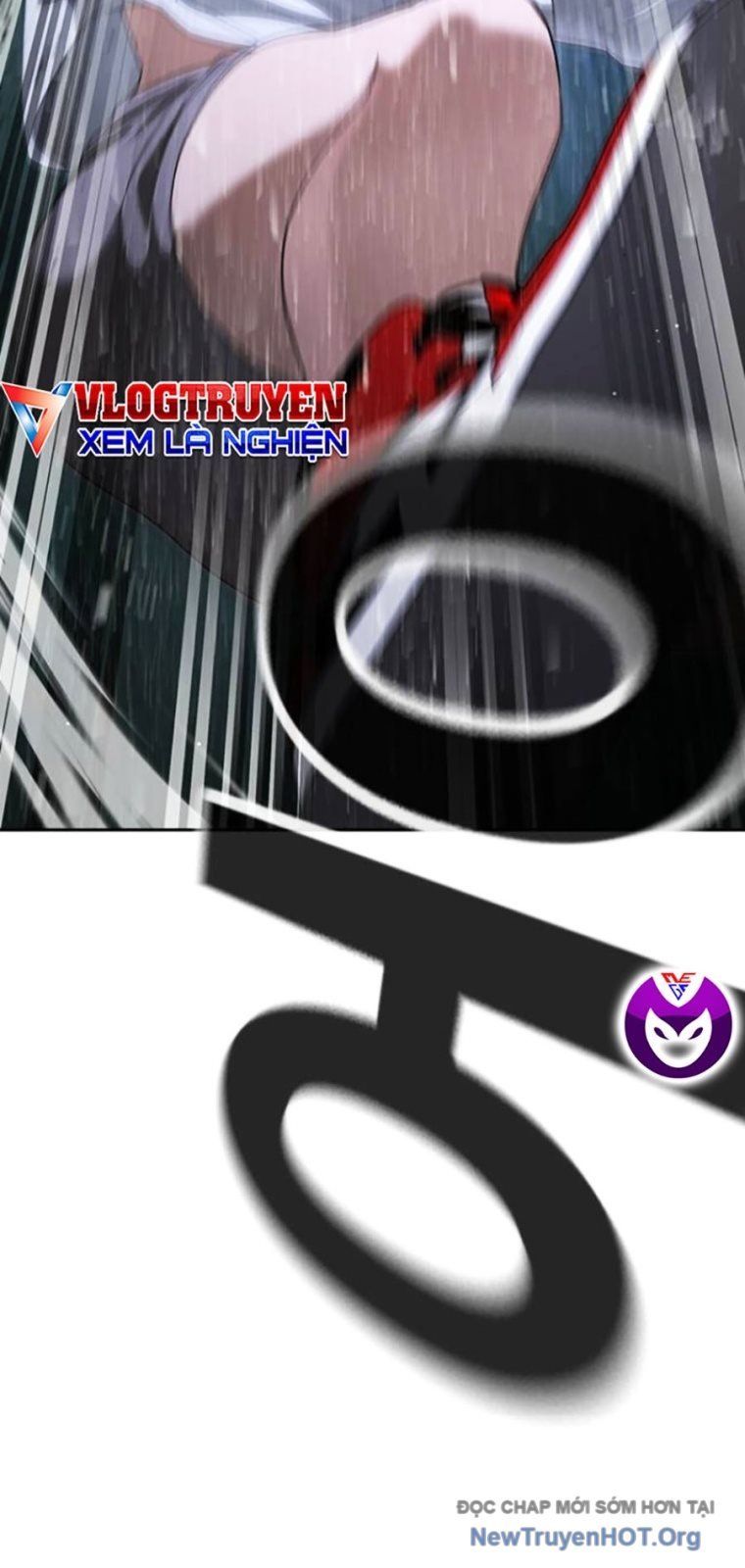 Goo Sera