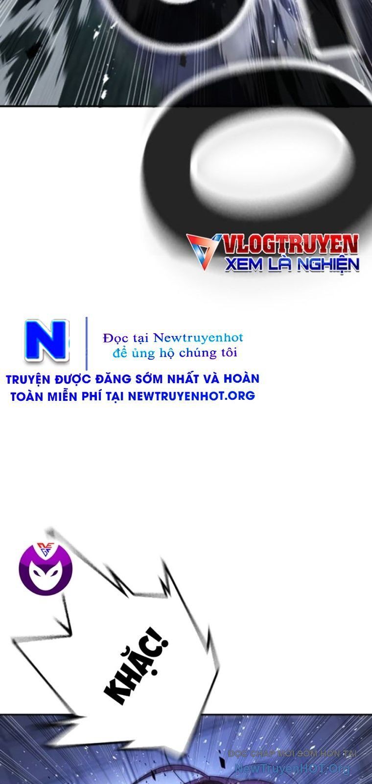 Goo Sera