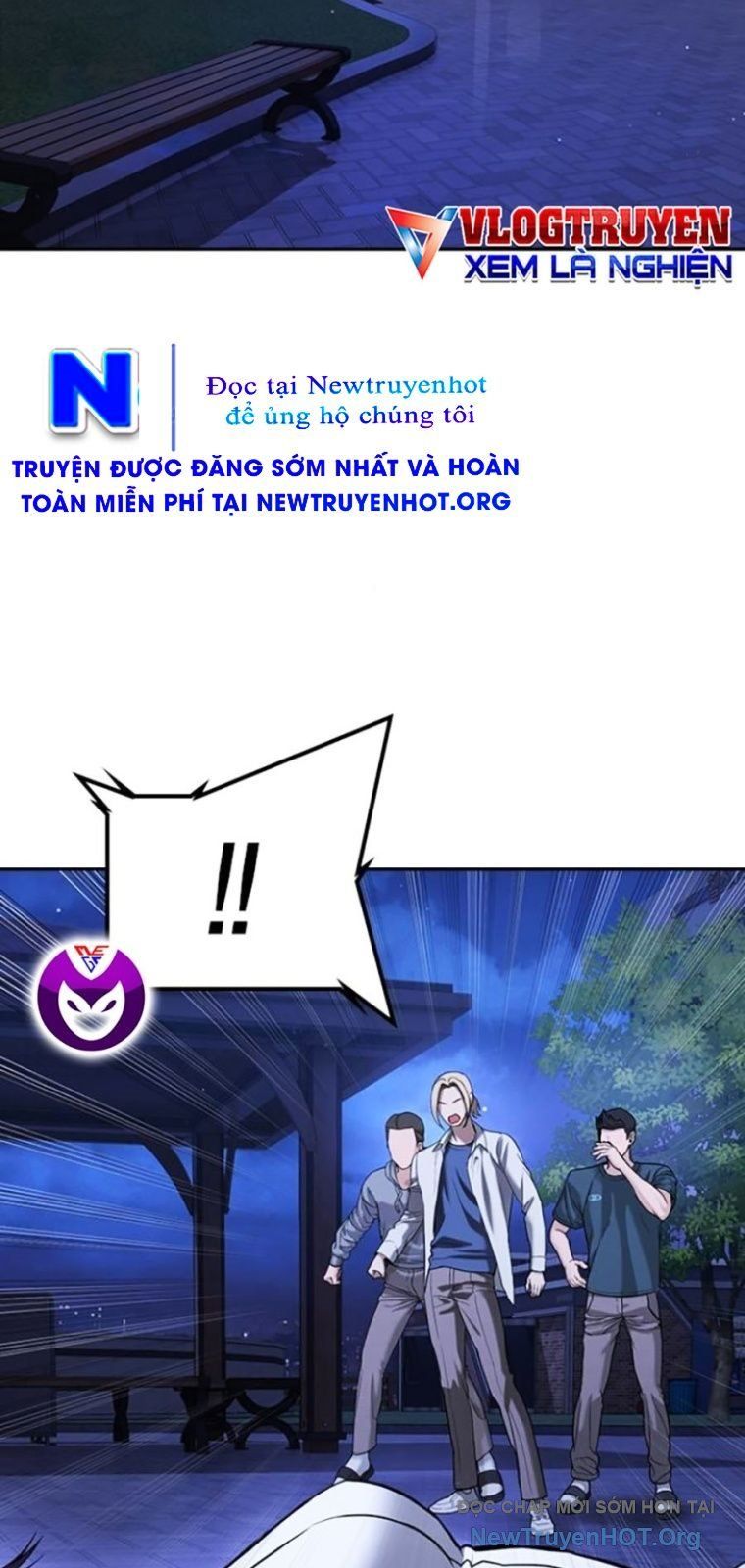 Goo Sera