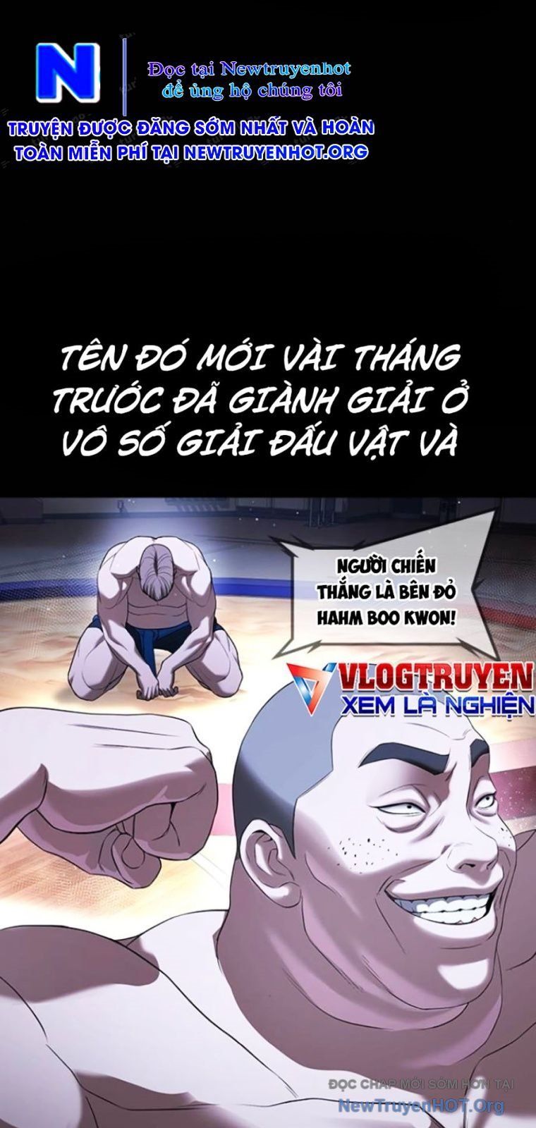 Goo Sera