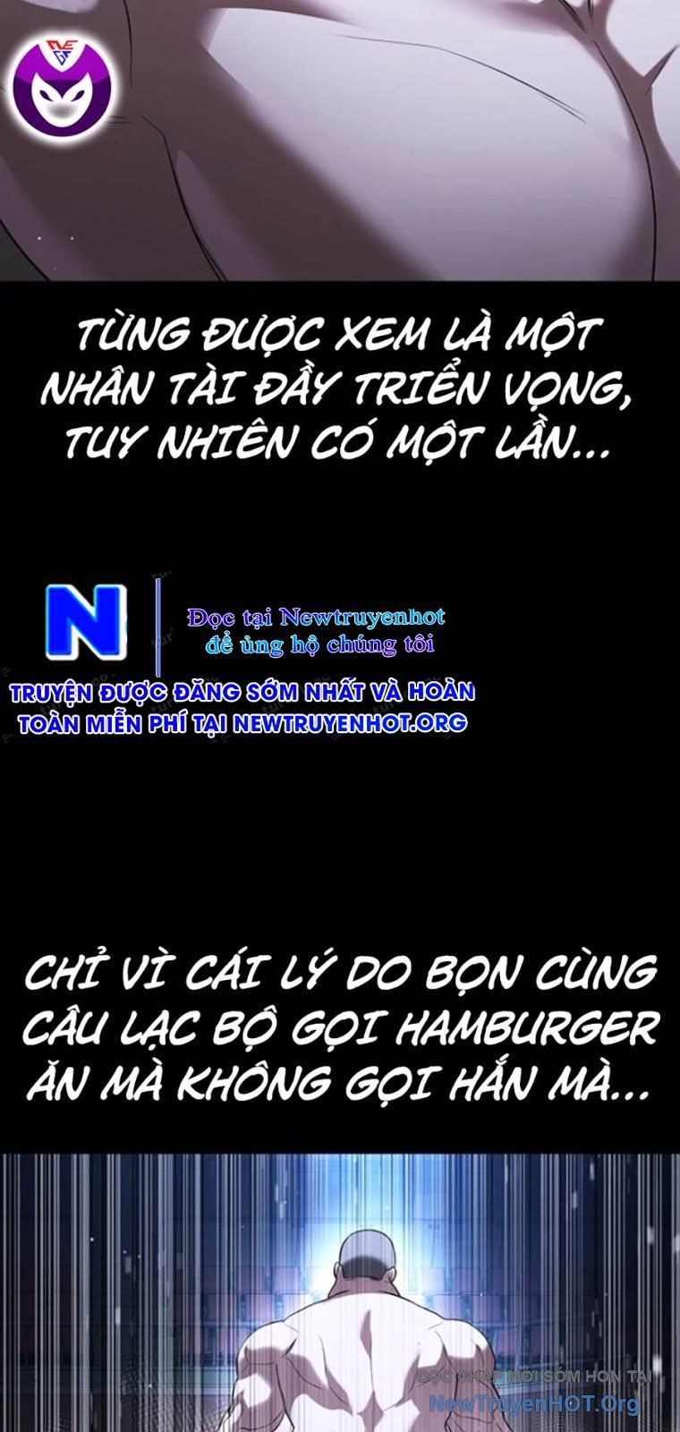 Goo Sera