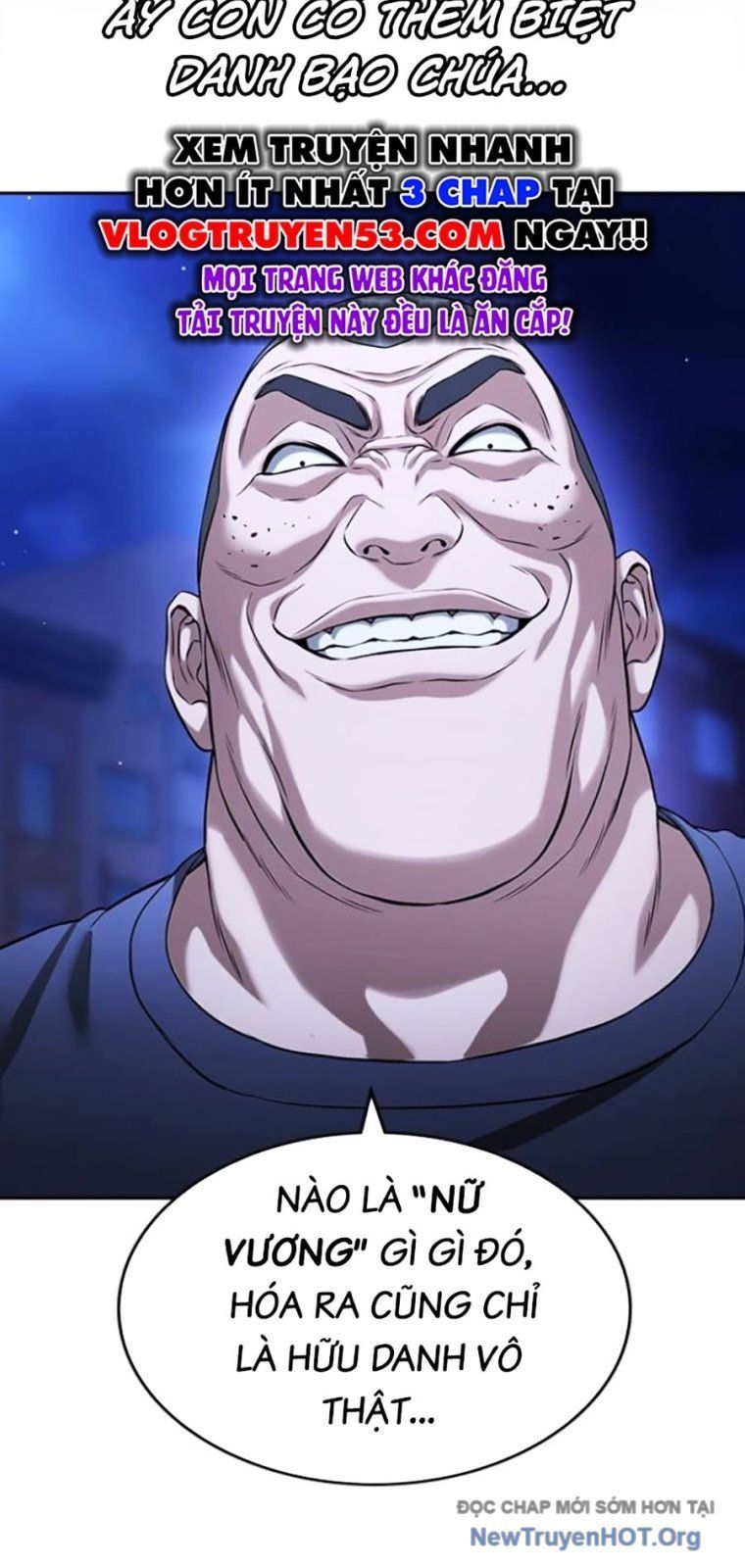 Goo Sera