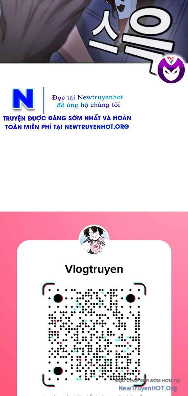 Goo Sera