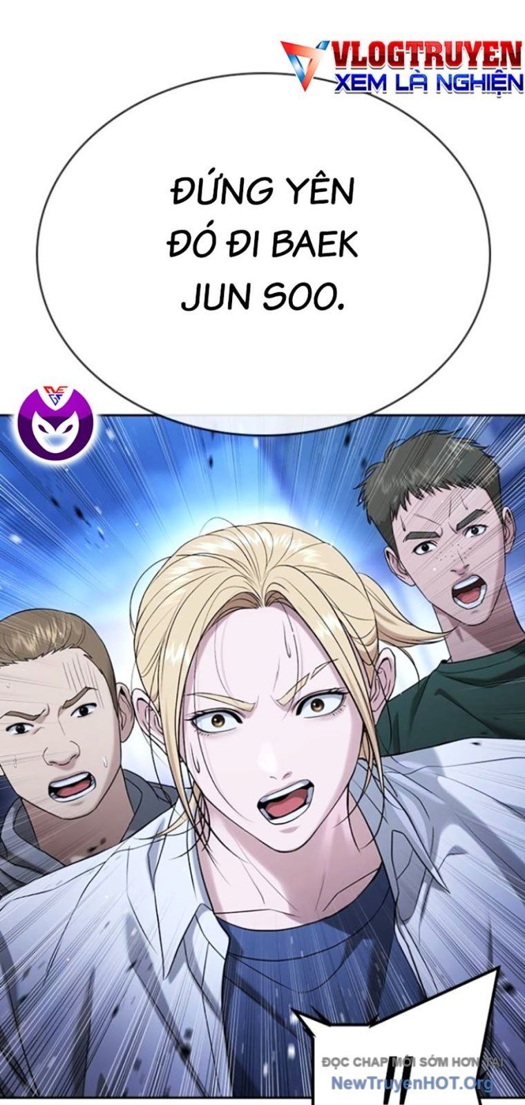 Goo Sera