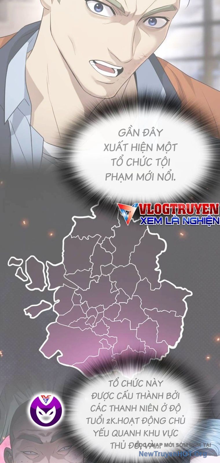 Goo Sera