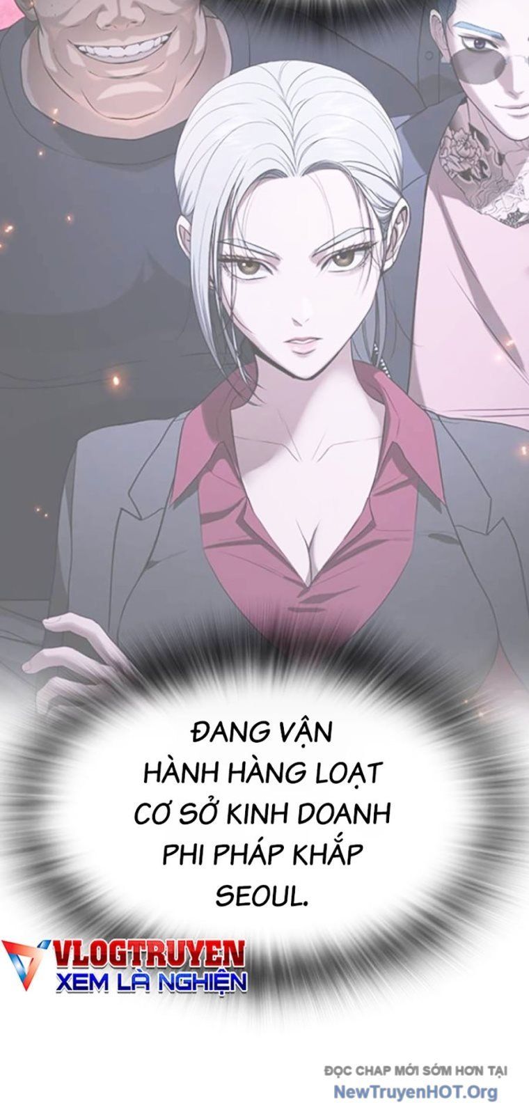 Goo Sera