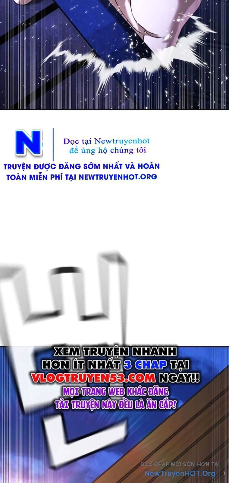 Goo Sera