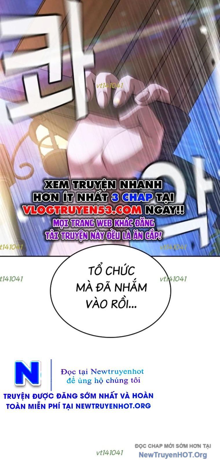 Goo Sera
