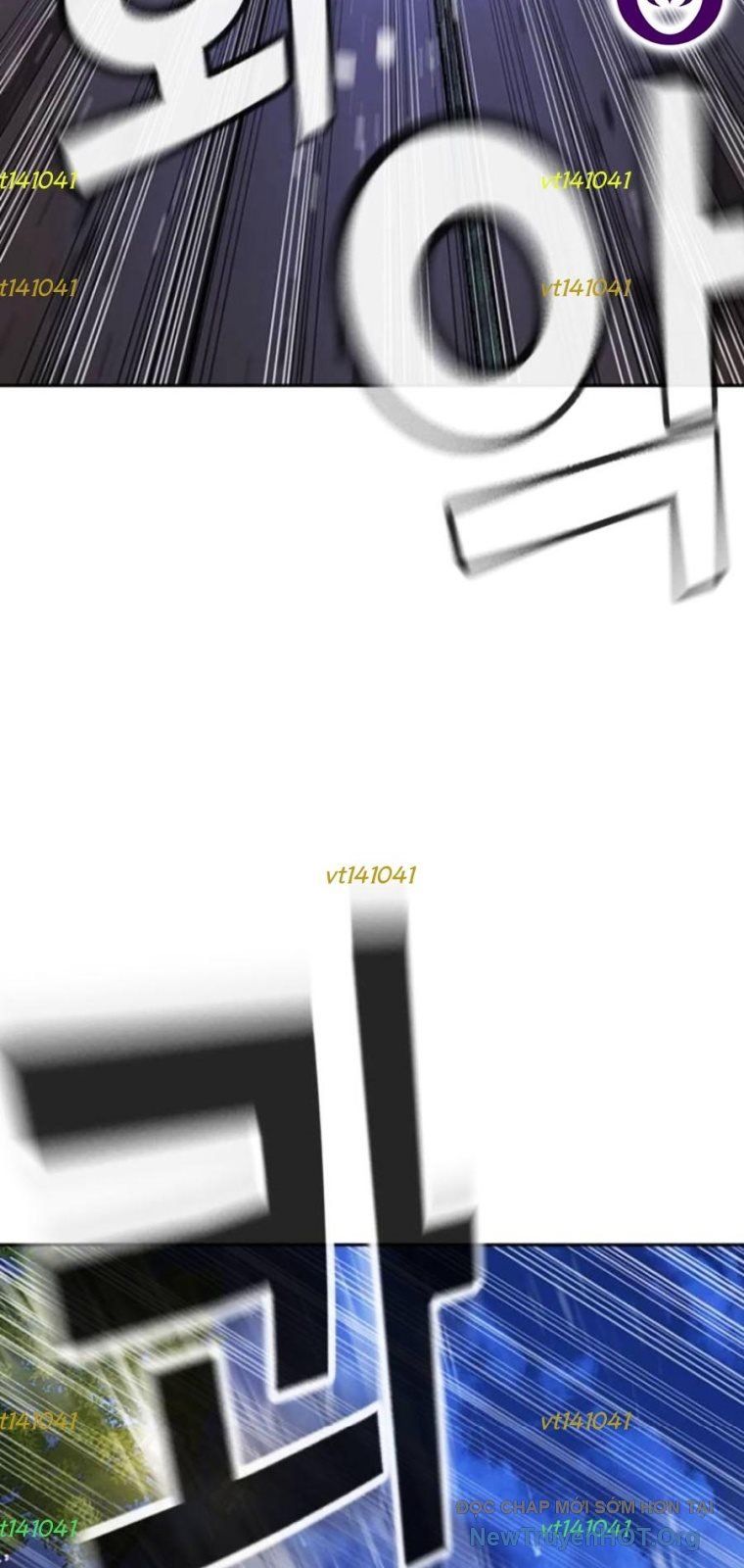 Goo Sera