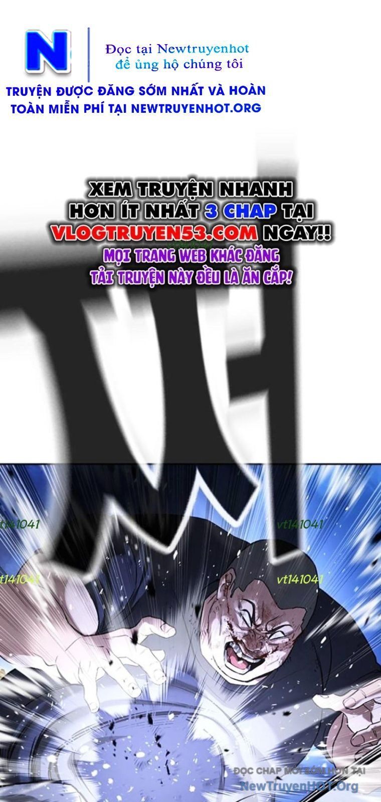 Goo Sera