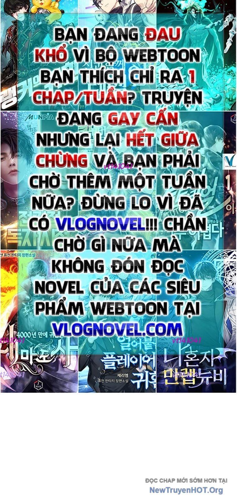 Goo Sera