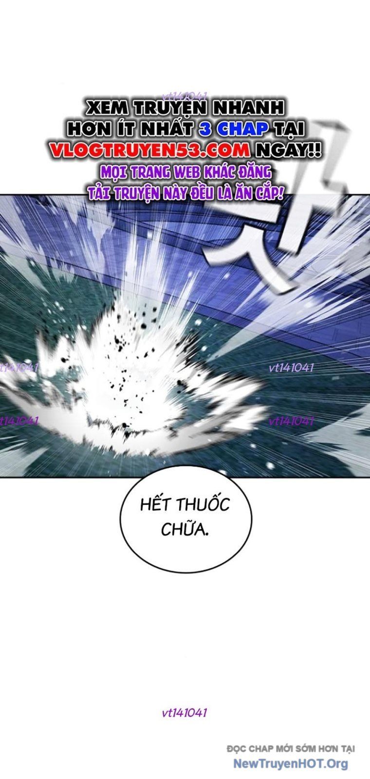Goo Sera