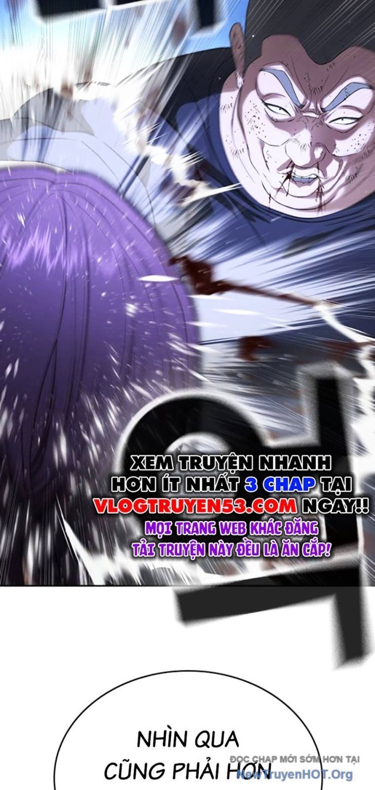 Goo Sera