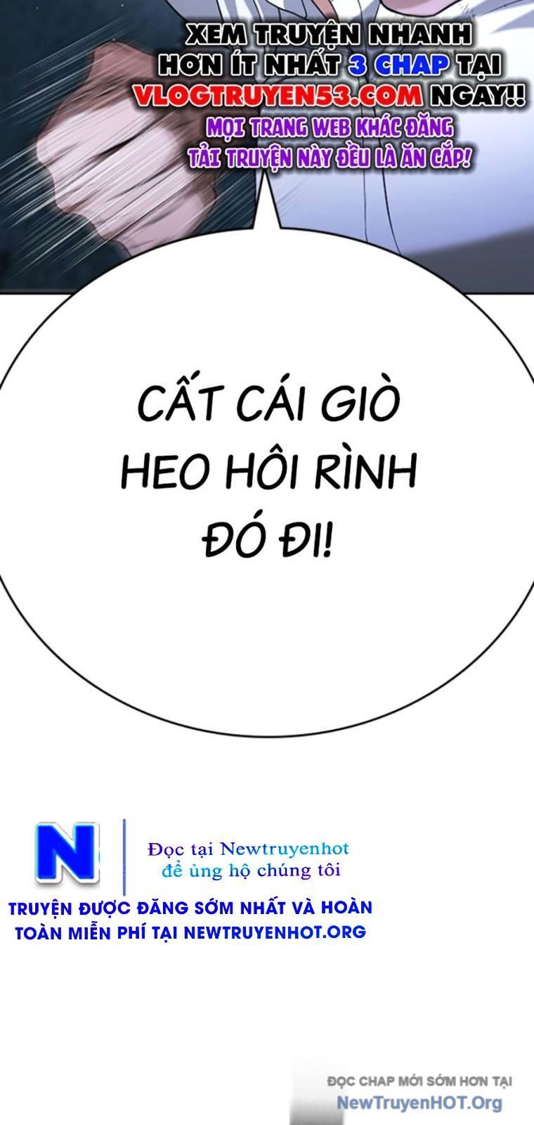 Goo Sera