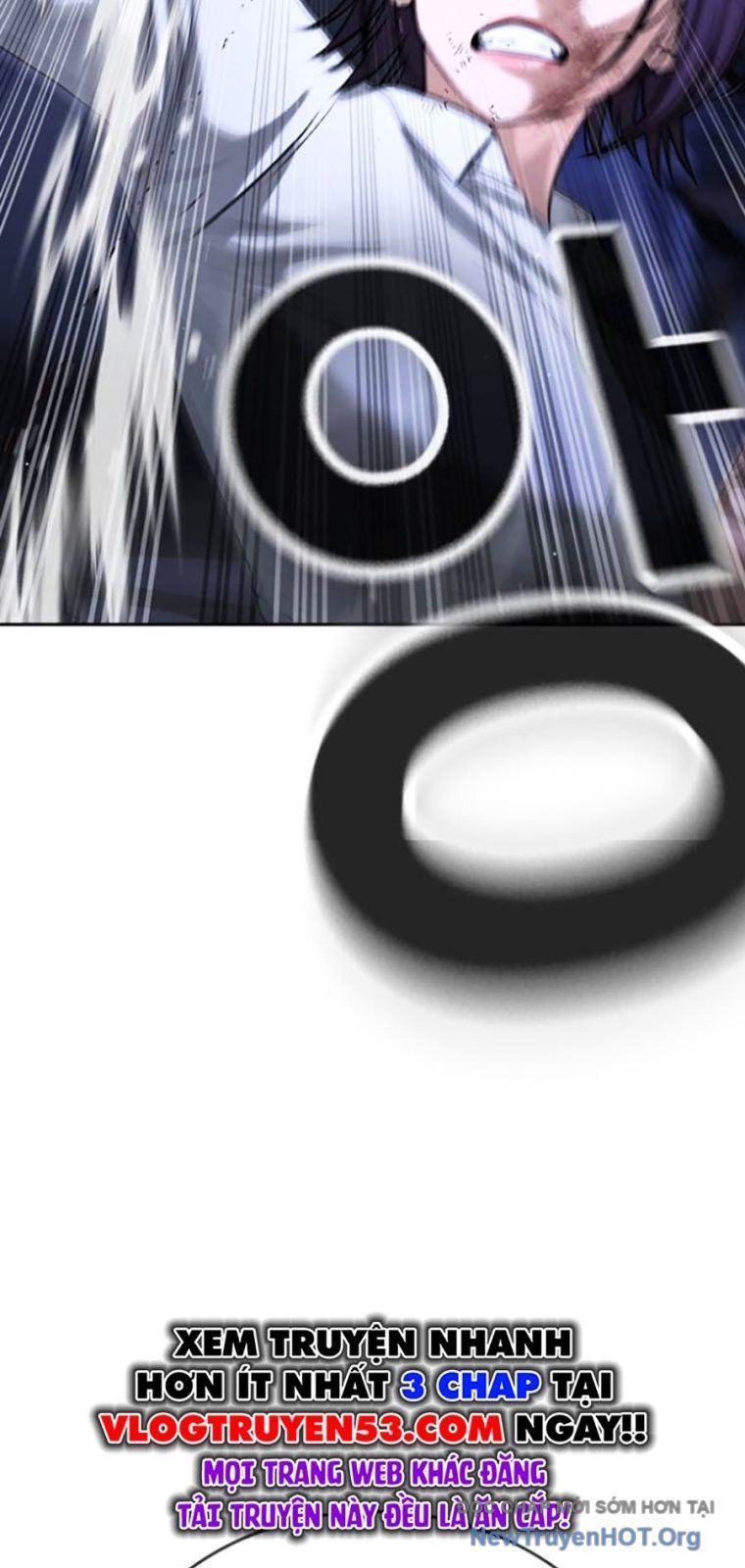 Goo Sera