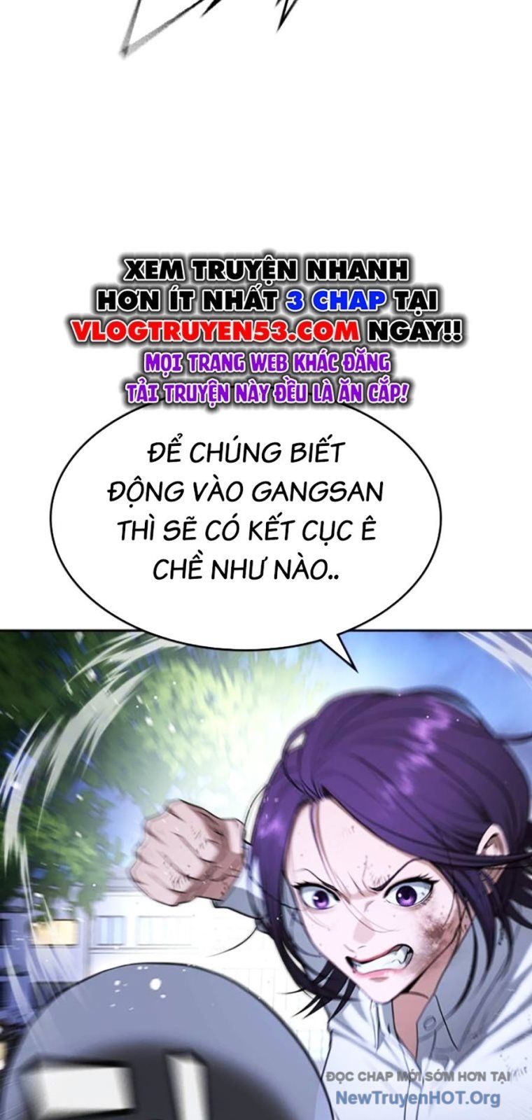 Goo Sera