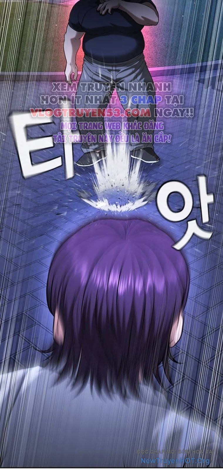 Goo Sera