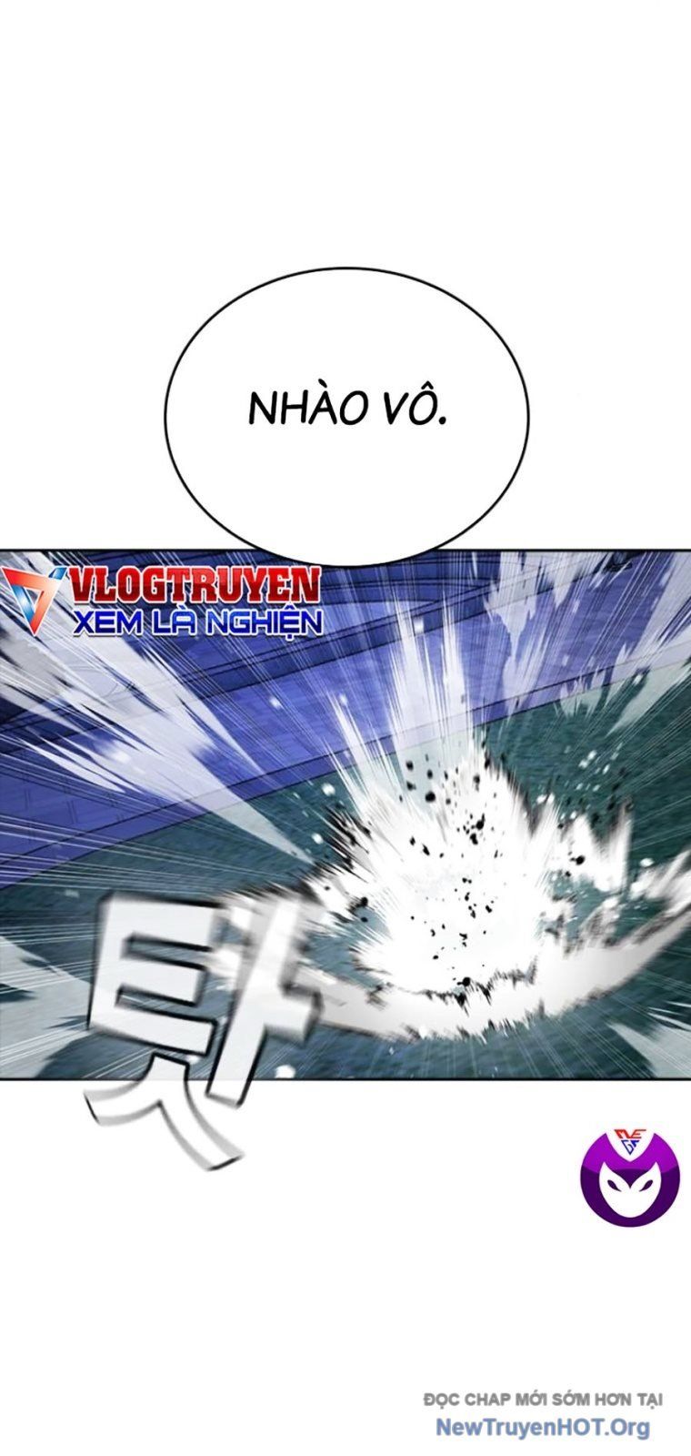 Goo Sera