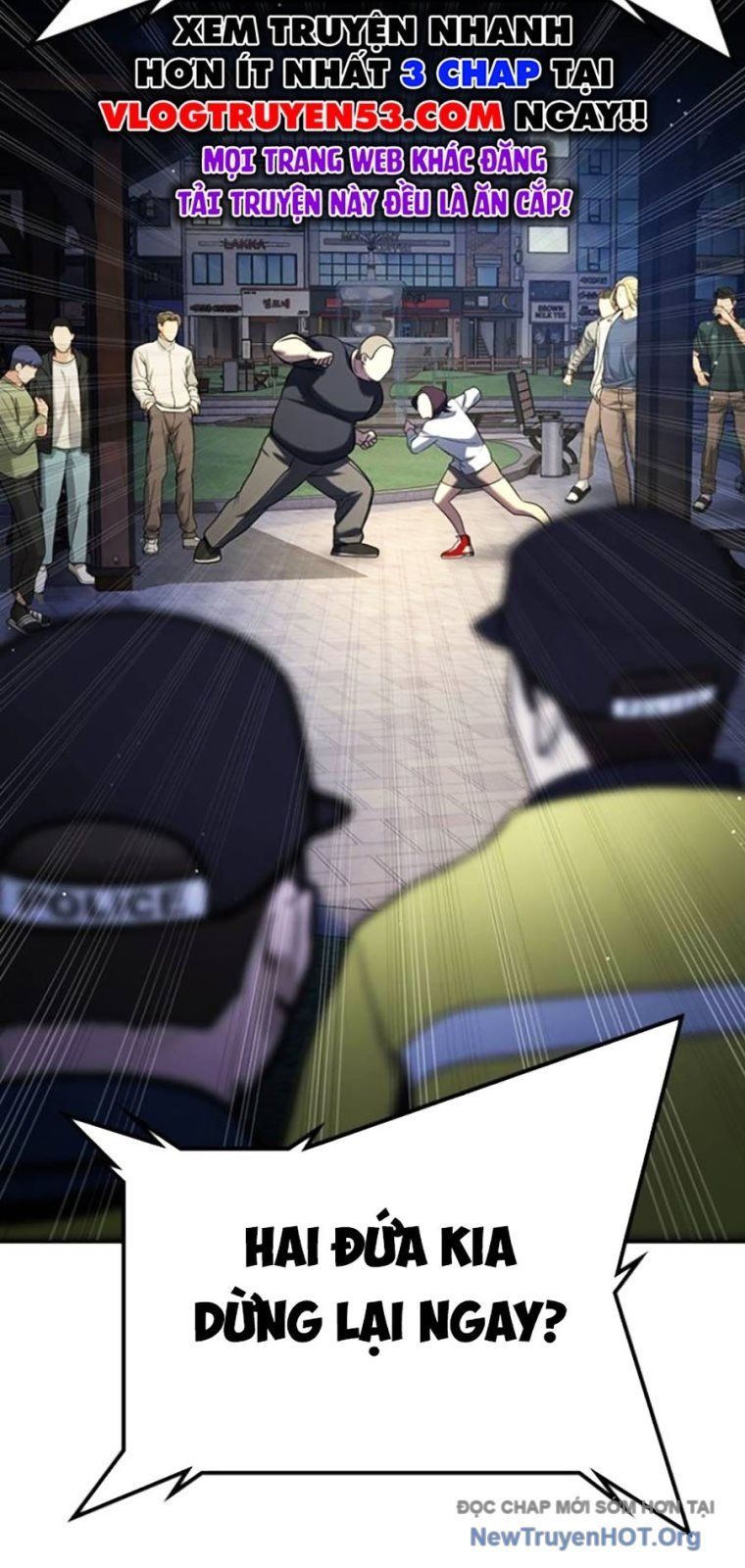 Goo Sera