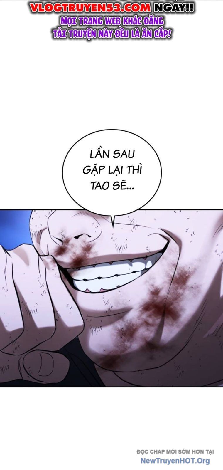 Goo Sera
