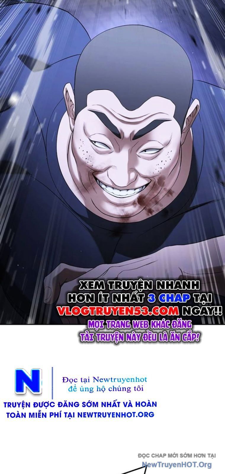 Goo Sera