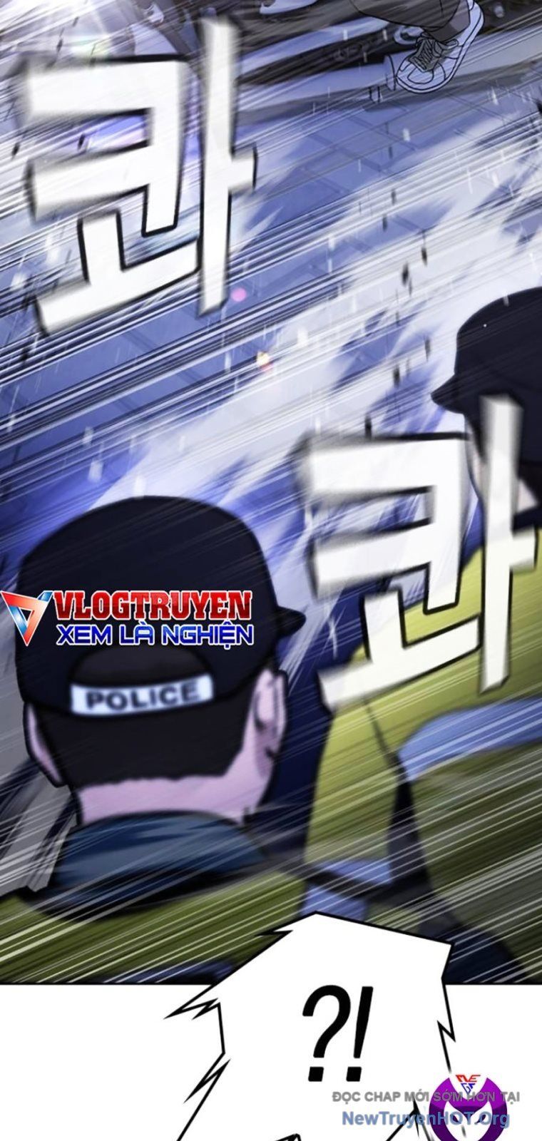Goo Sera