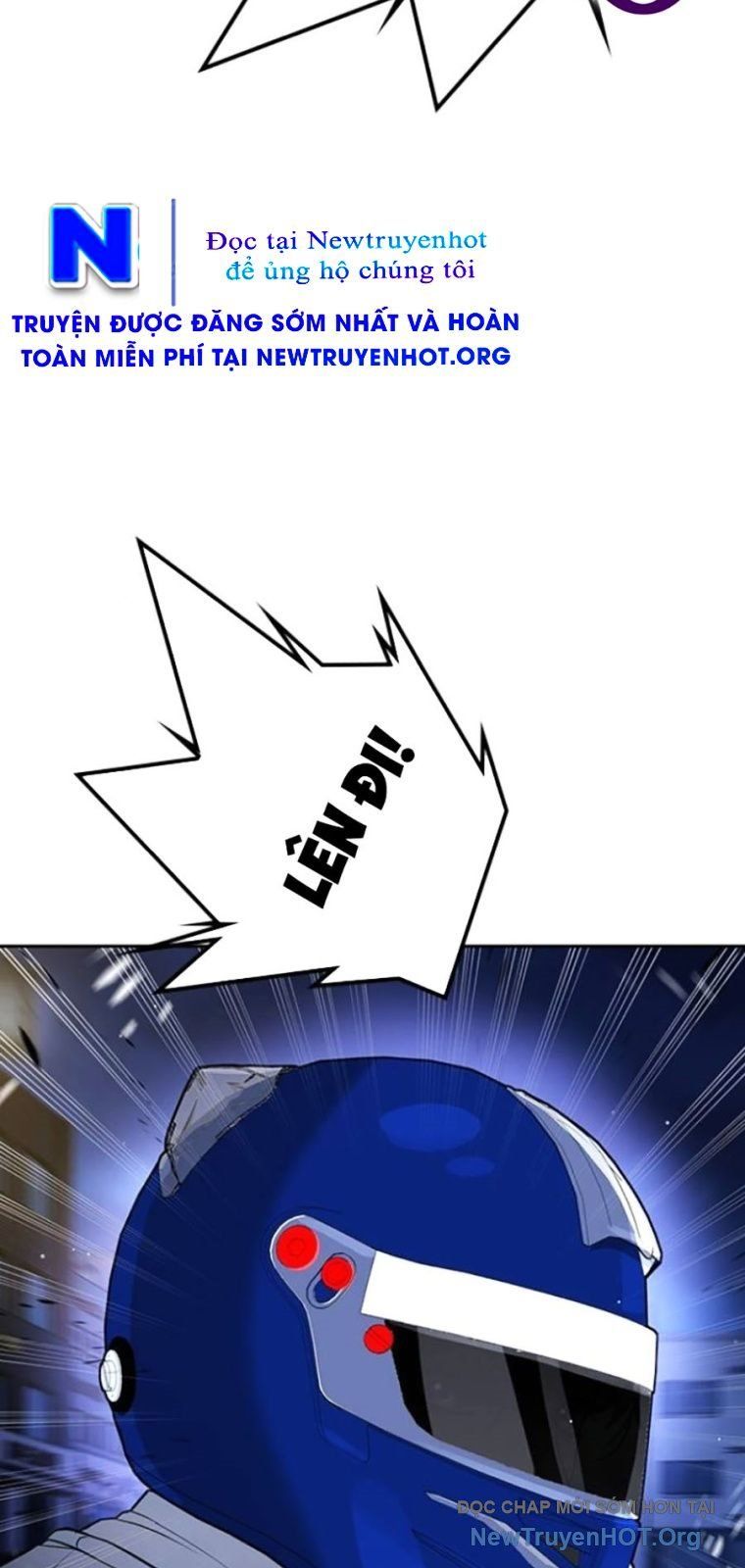 Goo Sera
