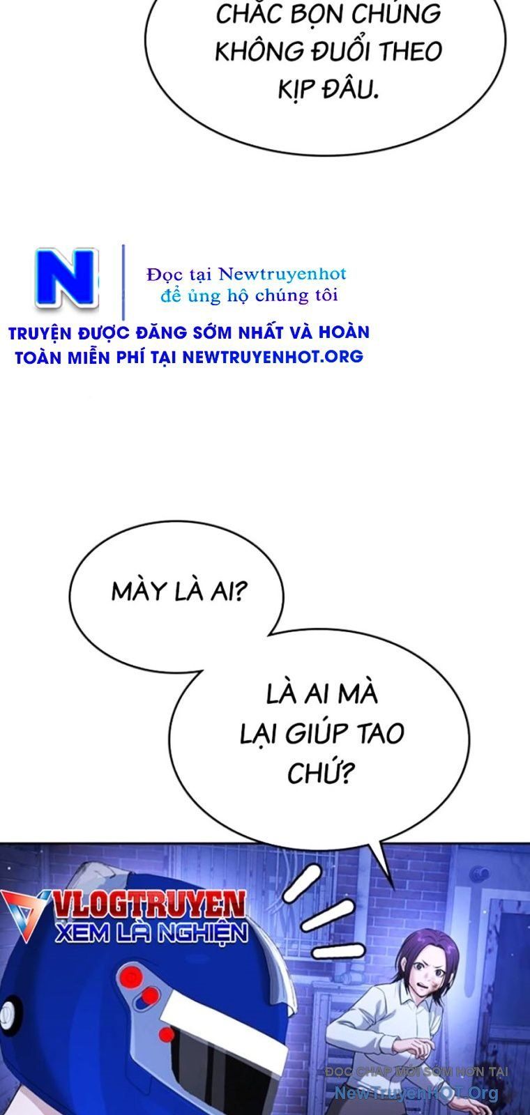 Goo Sera
