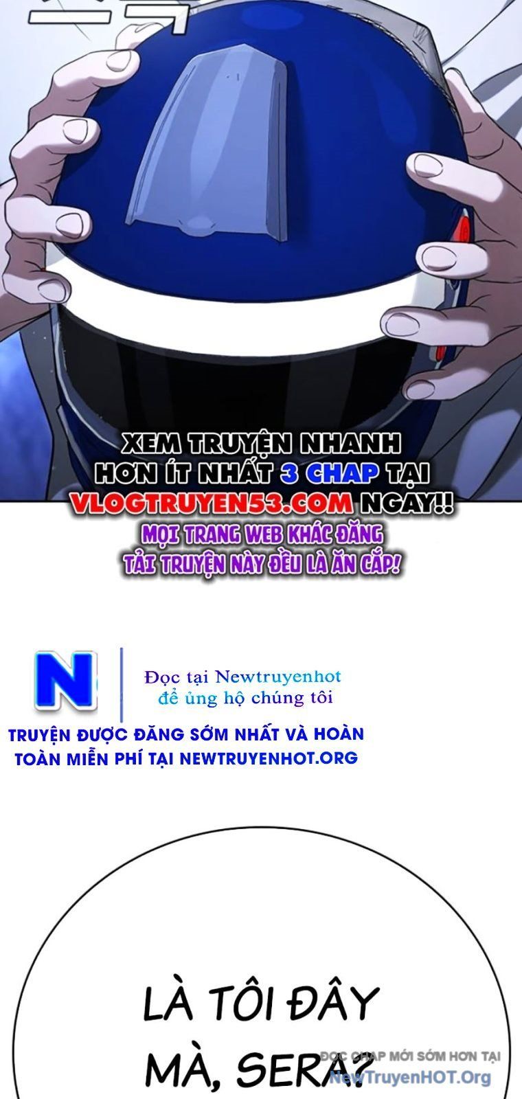 Goo Sera