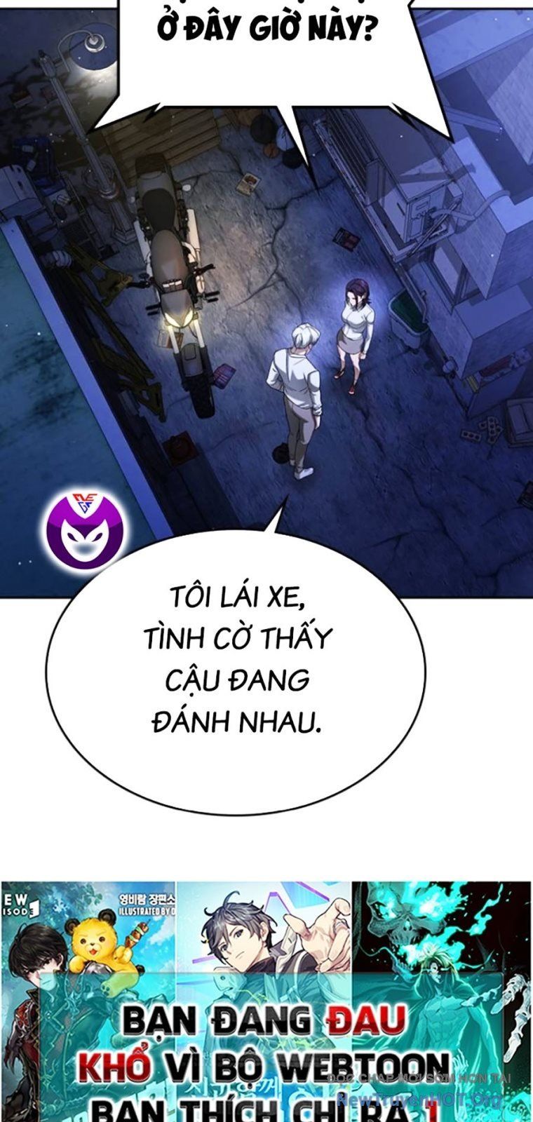 Goo Sera