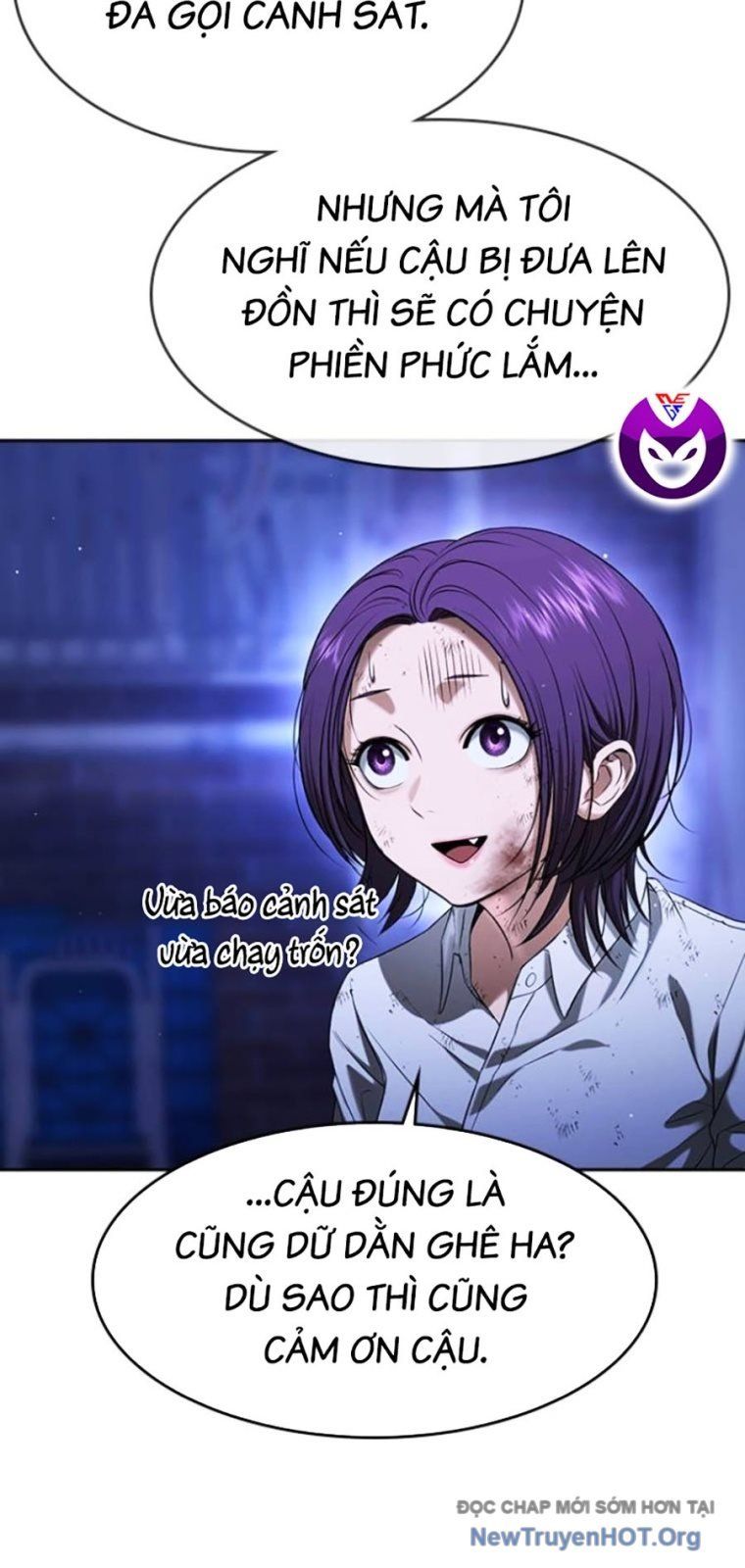Goo Sera