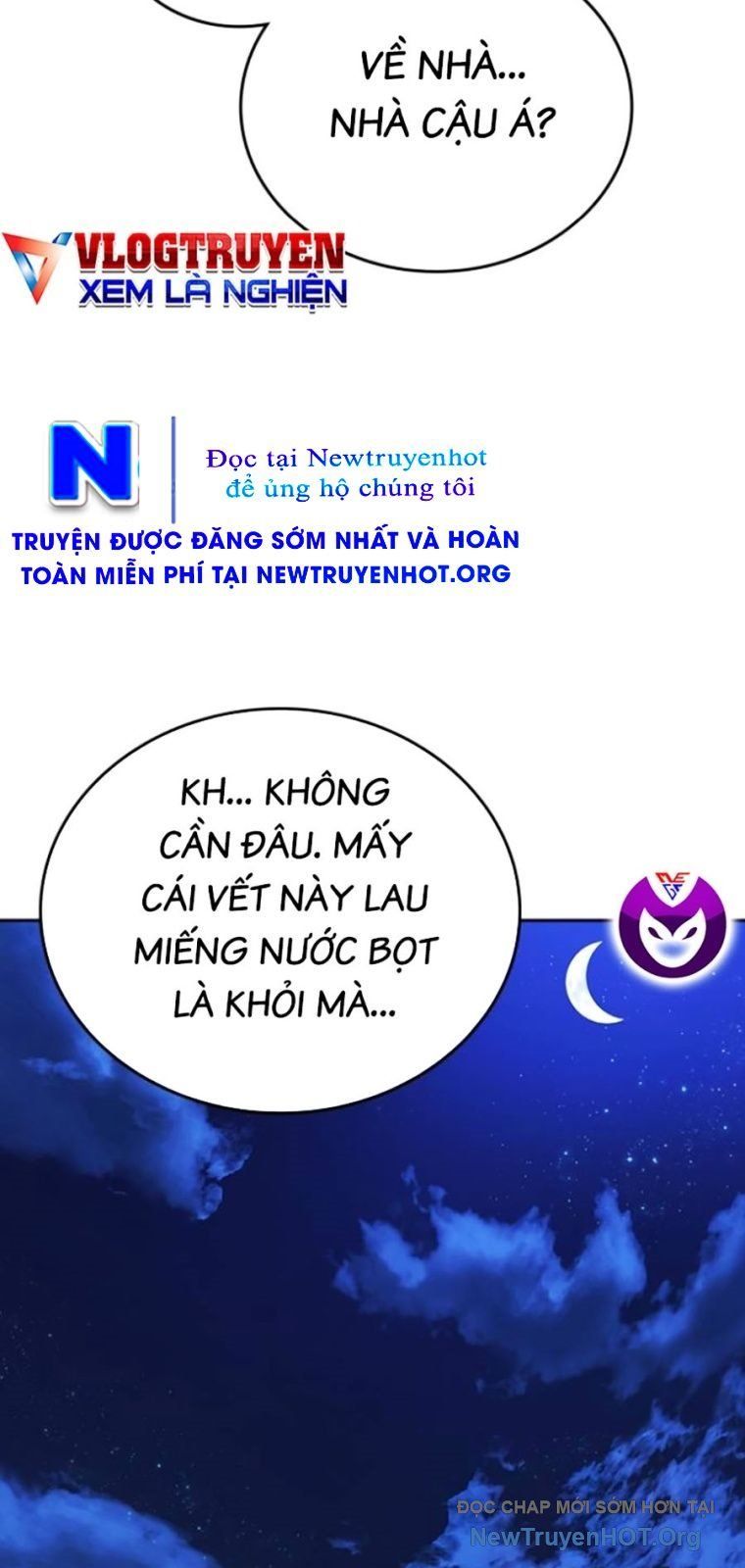 Goo Sera