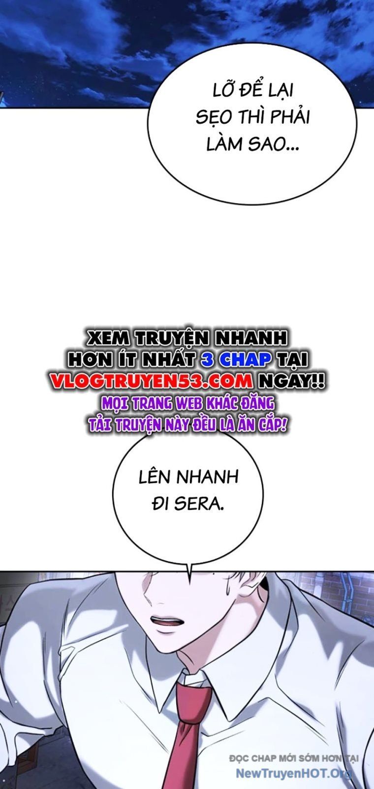 Goo Sera