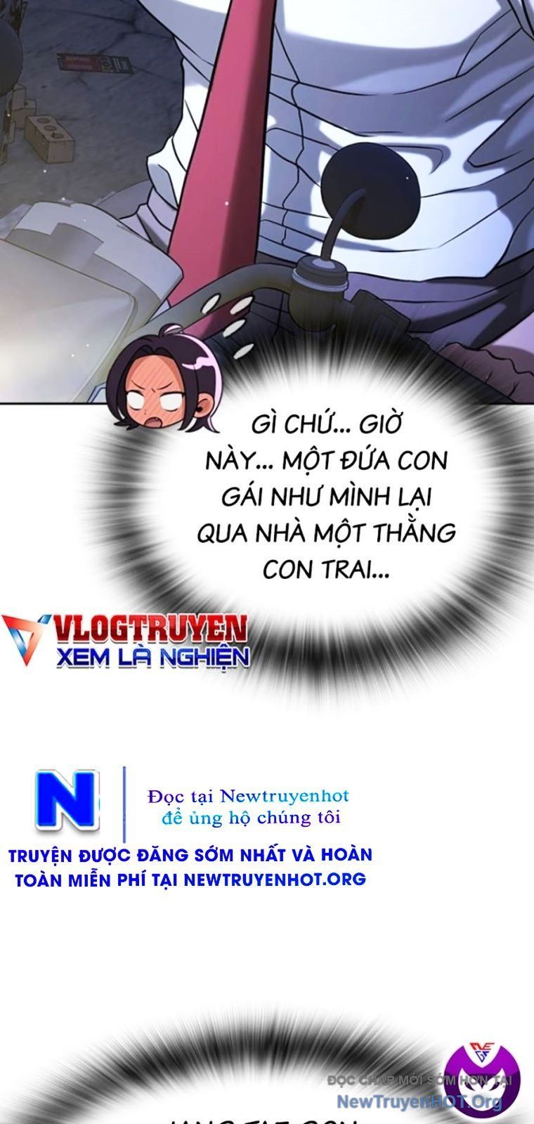 Goo Sera