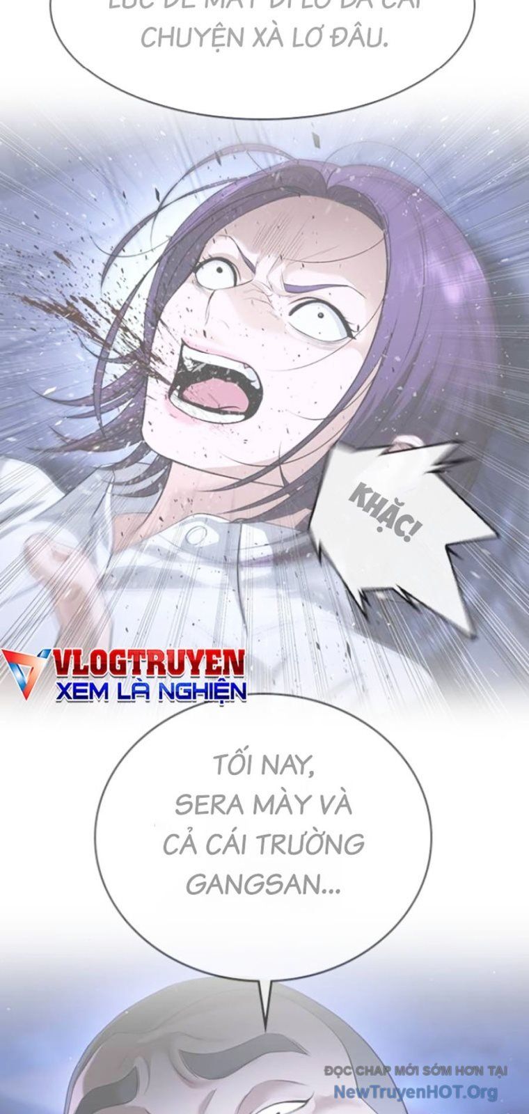 Goo Sera