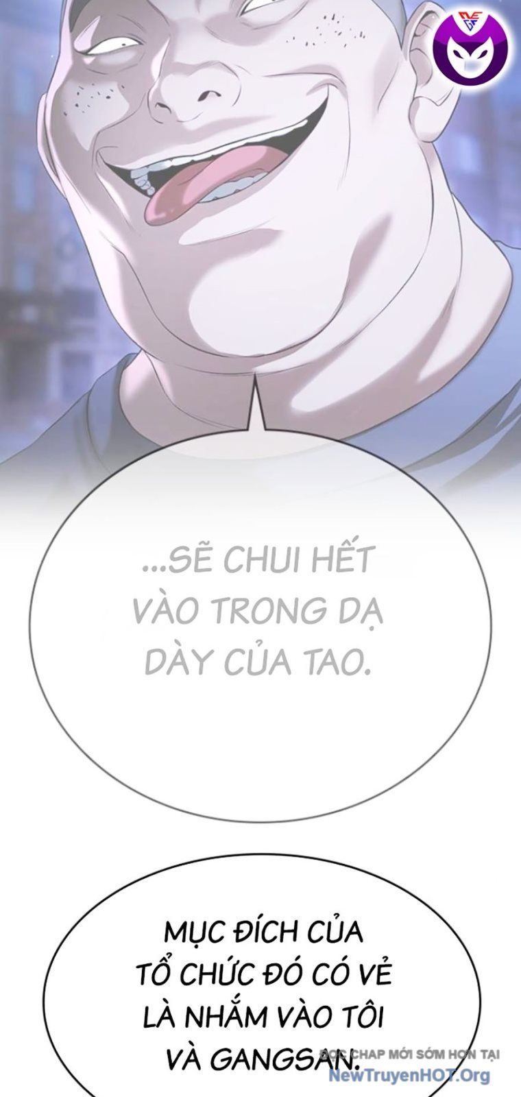Goo Sera