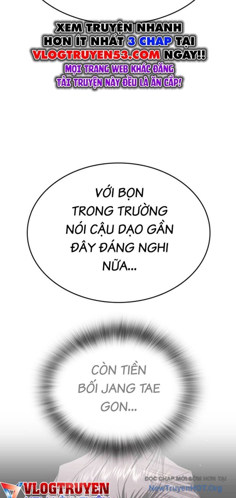 Goo Sera